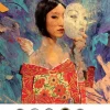 Kabuki - Omnibus Volume 02 Trade Paperback Book