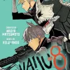 Kaiju No.8 - Exclusive on the Third Division Manga Paperback Book