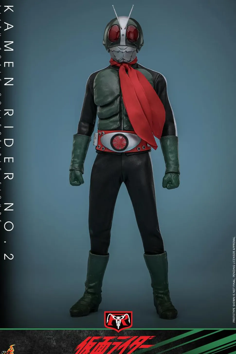 Kamen Rider - Kamen Rider No.2 1/6th Scale Hot Toys Action Figure