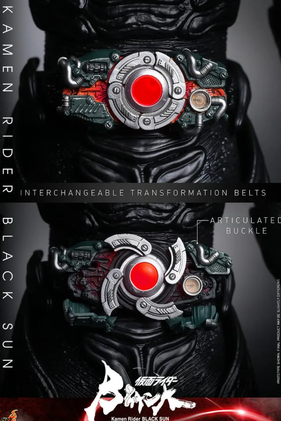 Kamen Rider Black Sun - Kamen Rider Black Sun 1/6th Scale Hot Toys Action Figure