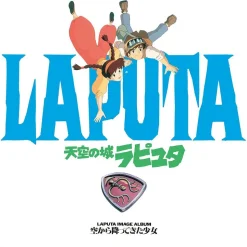 Laputa: Castle in the Sky - Image Album LP Vinyl Record (Official Japanese Import)