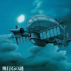 Laputa: Castle in the Sky - Original Motion Picture Soundtrack by Joe Hisaishi LP Vinyl Record (Clear Blue Coloured Vinyl)