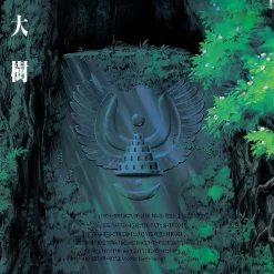 Laputa: Castle in the Sky - Symphony Version LP Vinyl Record (Official Japanese Import)