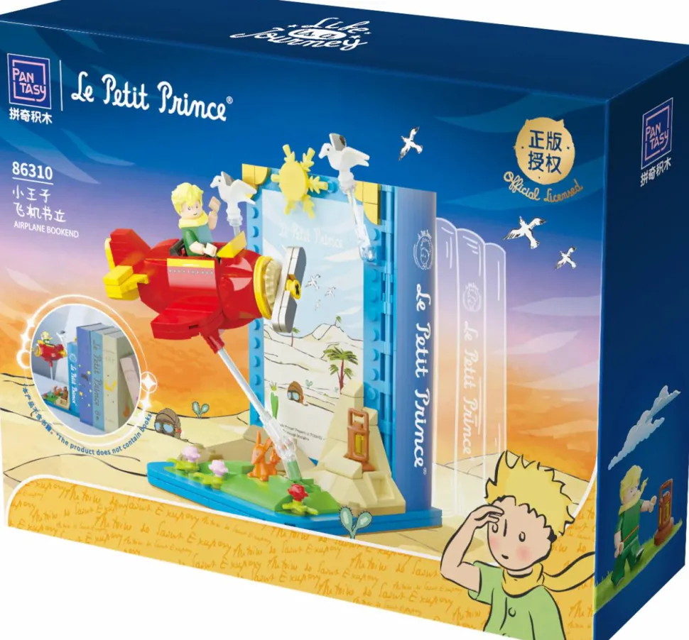 Le Petit Prince (The Little Prince) - Airplane Bookend Building Block Construction Set (276 Pieces)