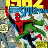 Marvel - June 1962 Omnibus Hardcover Book (DM Variant Cover)