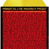 Midnight Oil - The Makarrata Project LP Vinyl Record (Yellow Coloured Vinyl)
