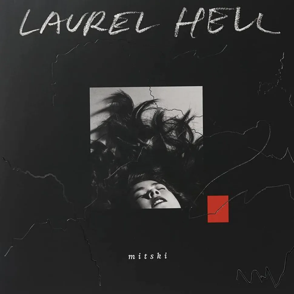 Mitski - Laurel Hell LP Vinyl Record