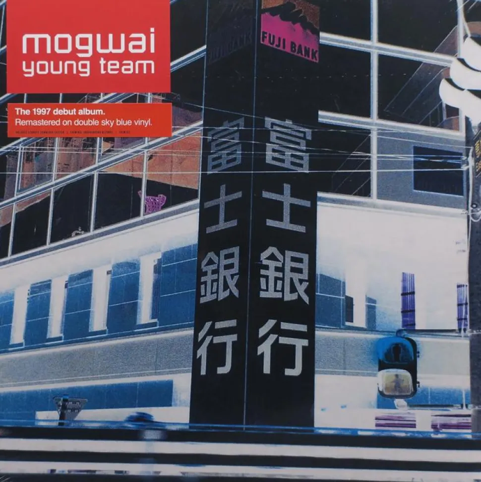 Mogwai - Young Team 2xLP Vinyl Record (Sky Blue Coloured Vinyl)
