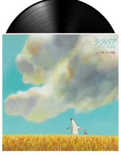 Mr. Dough & the Egg Princess - Soundtrack by Antonio Vivaldi and Joe Hisaishi LP Vinyl Record (Japanese Import)