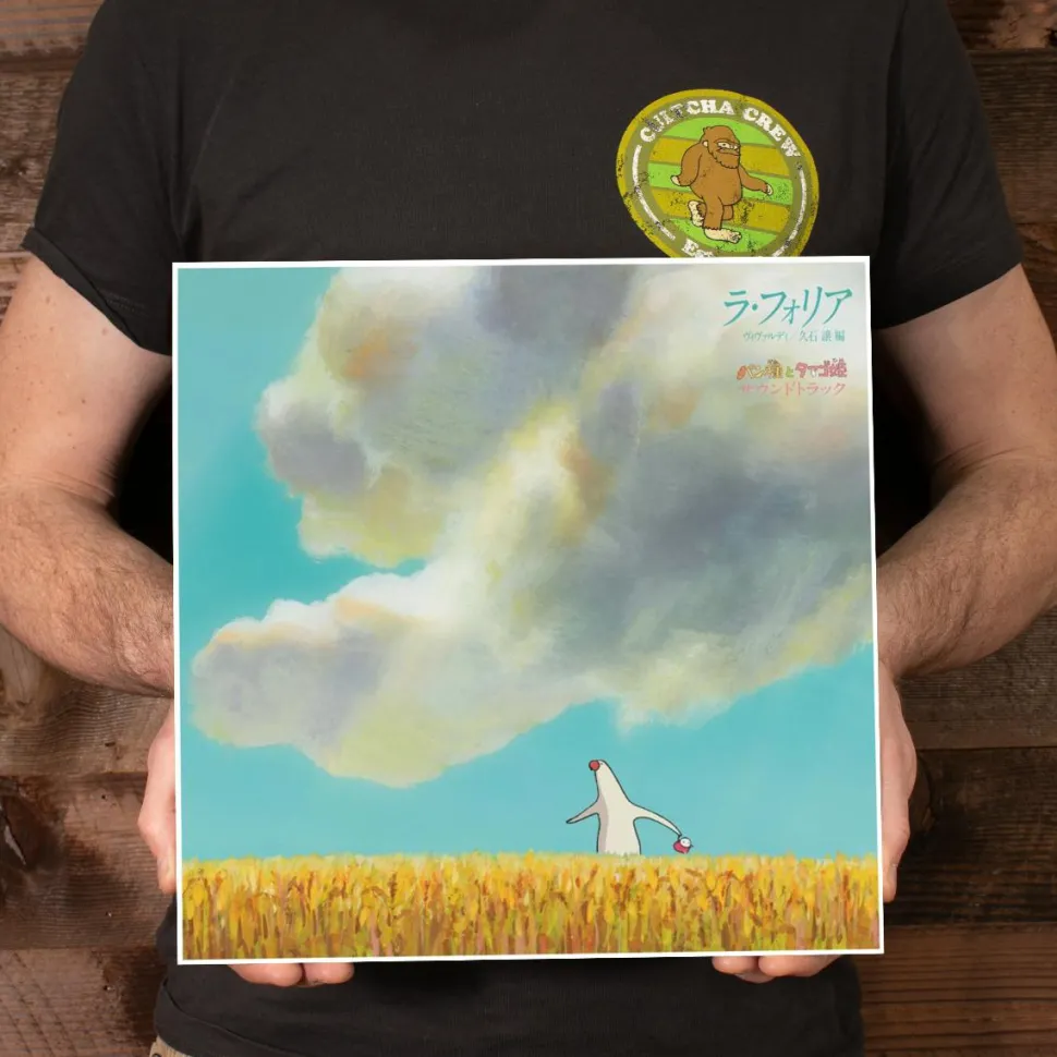 Mr. Dough & the Egg Princess - Soundtrack by Antonio Vivaldi and Joe Hisaishi LP Vinyl Record (Japanese Import)