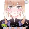 My Dress-Up Darling - Volume 10 Manga Paperback Book