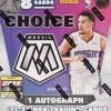 NBA Basketball - 2021/22 Panini Mosaic Choice Basketball Trading Cards Box (1 Pack / 8 Cards)