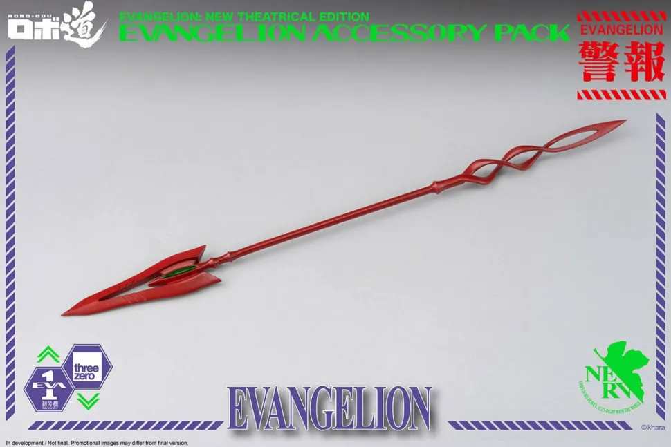 Neon Genesis Evangelion - Robo-Dou Action Figure Accessory Pack