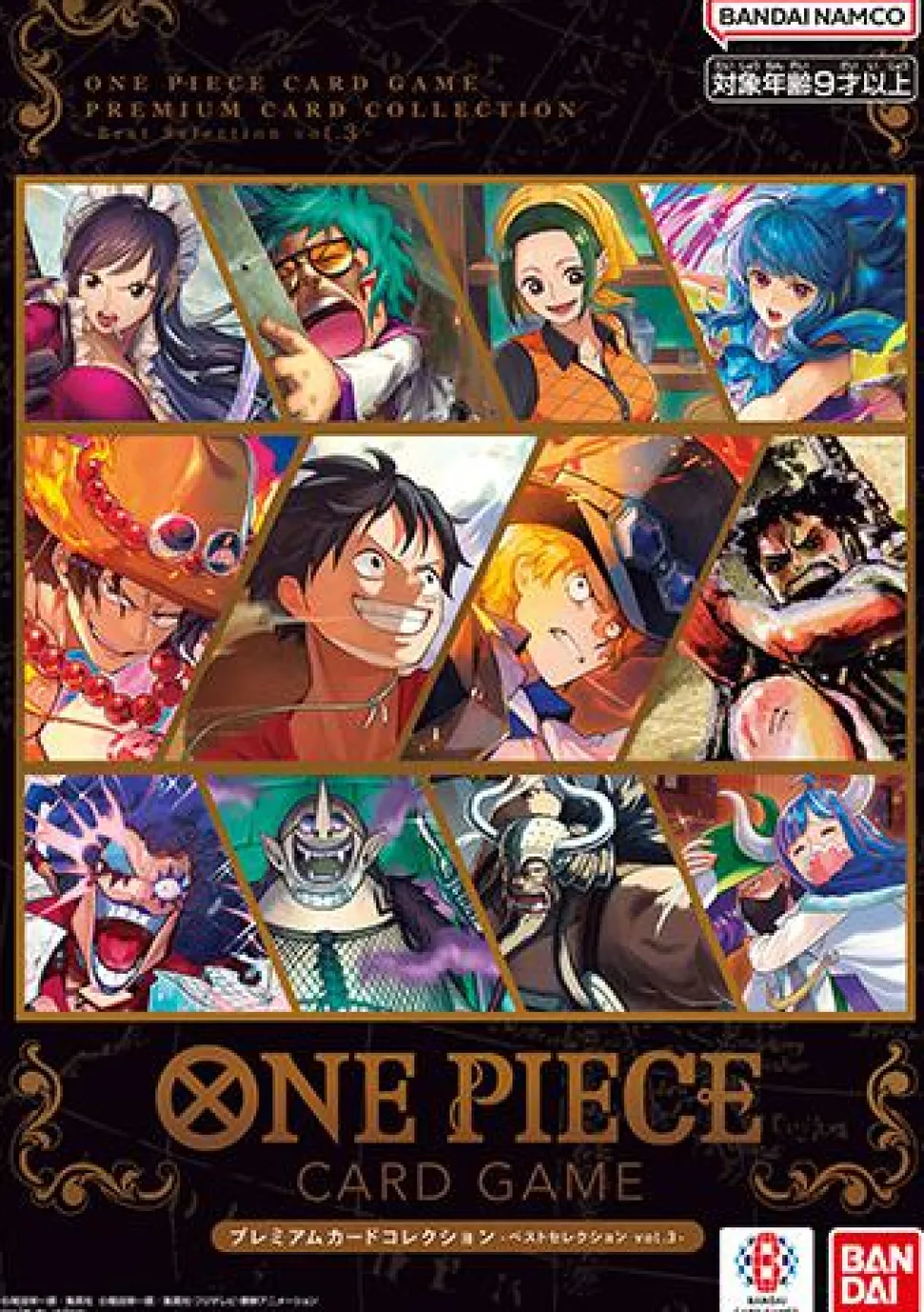One Piece - Card Game Premium Card Collection Best Selection Vol. 3