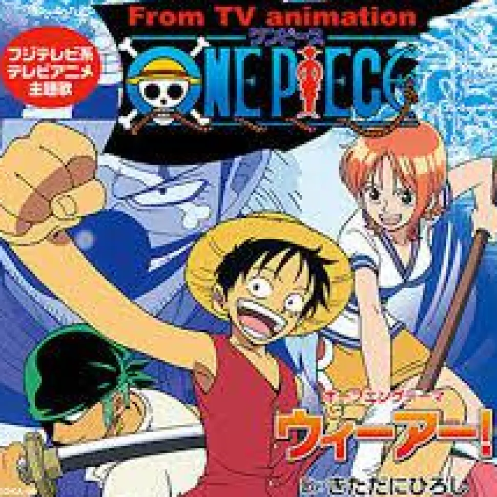 One Piece - We Are! Opening Theme 7" Single Vinyl Record