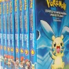 Pokemon - Diamond and Pearl Adventure! Manga Paperback Book (Vol. 1-8)