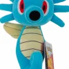 Pokemon - Horsea 8" Plush