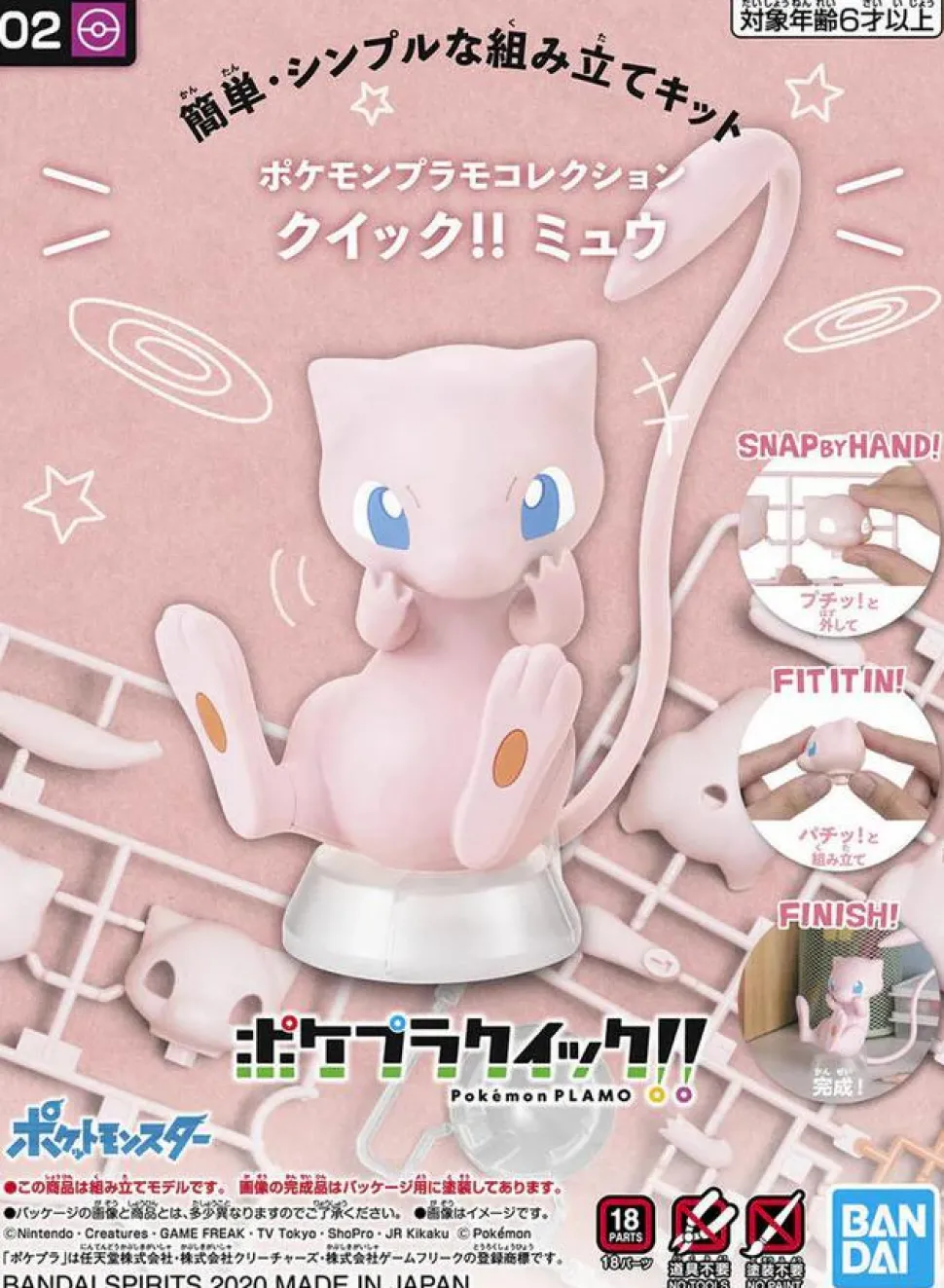 Pokemon - Mew Quick Model Kit