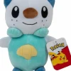 Pokemon - Oshawot 8” Plush