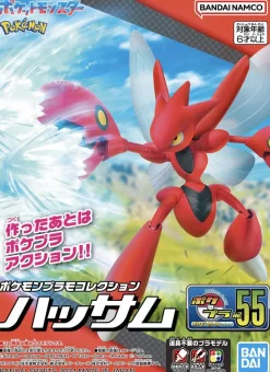Pokemon - Scizor Articulated Plastic Model Kit