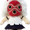 Princess Mononoke - San 8" Beanbag Plush