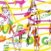 Puke Force by Brian Chippendale Hardcover Book