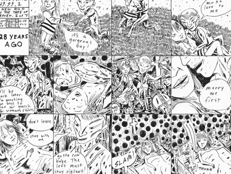 Puke Force by Brian Chippendale Hardcover Book