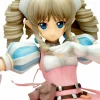 Queen's Blade - Ymir Figure