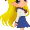 Sailor Moon Eternal - Minako Aino (Ver. A) Q Posket 6” PVC Statue
