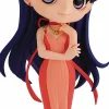 Sailor Moon Eternal - Princess Mars (Ver. A) Q Posket 5" PVC Statue