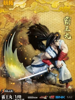Samurai Shodown - Haohmaru Statue 7” Statue