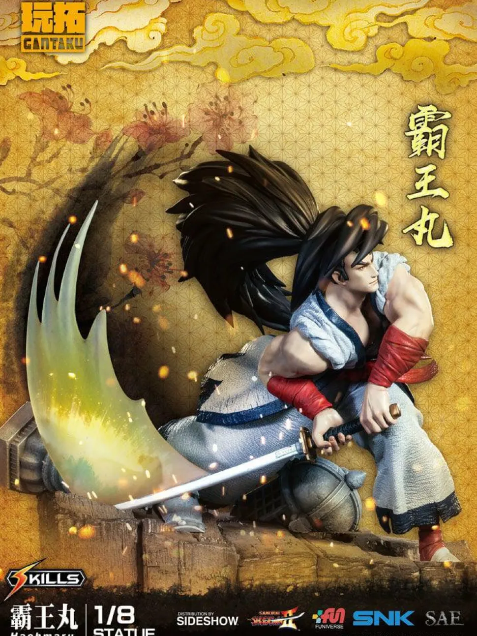 Samurai Shodown - Haohmaru Statue 7” Statue