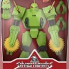 SilverHawks - Buzz-Saw (Toy Version) Ultimates! 7" Scale Action Figure (Wave 4)