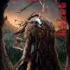 Skinner by Micky Neilson Hardcover Book