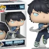 Solo Leveling - Sung Jinwoo Pop! Vinyl Figure