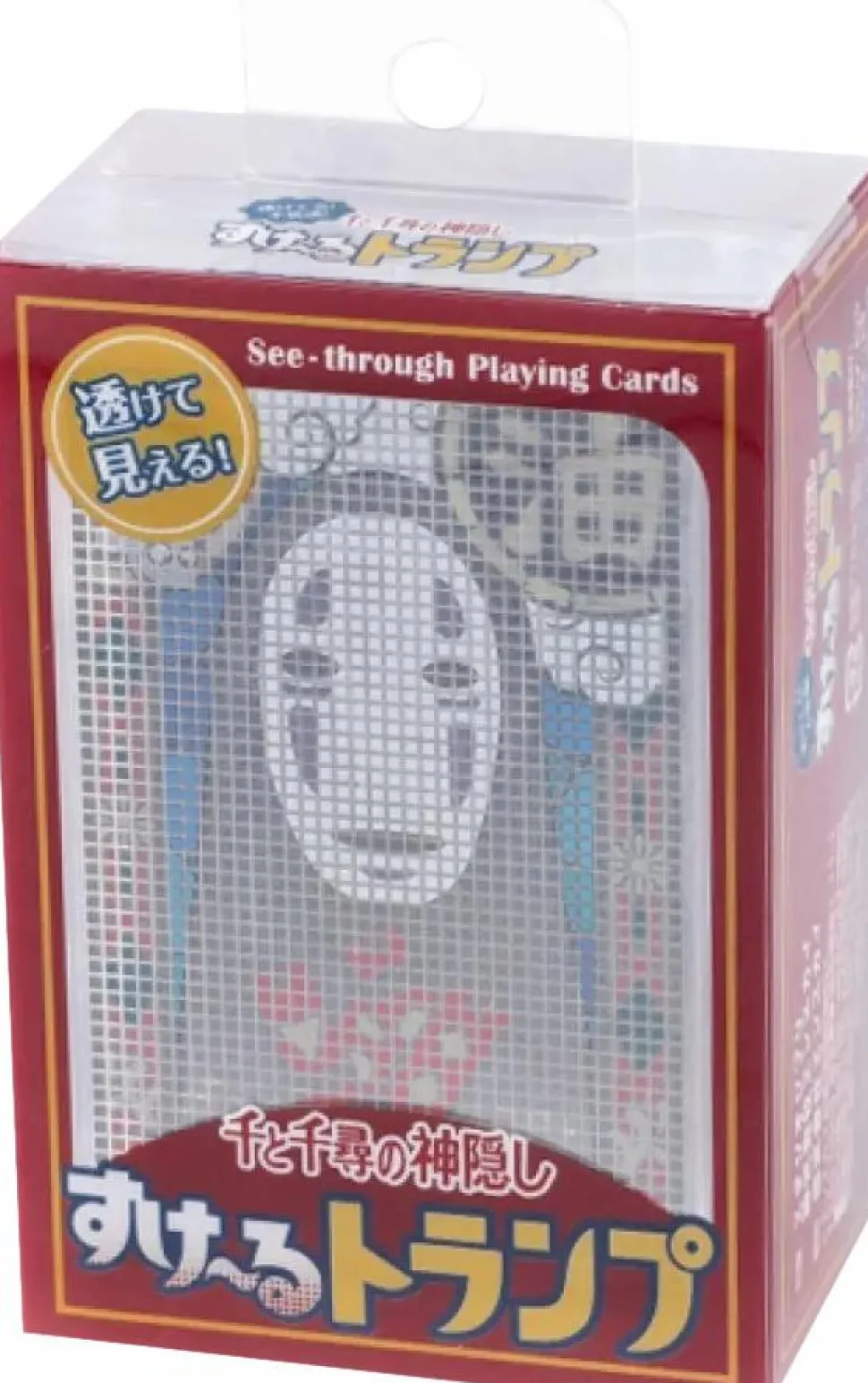 Spirited Away - Spirited Away See-through Transparent Playing Cards