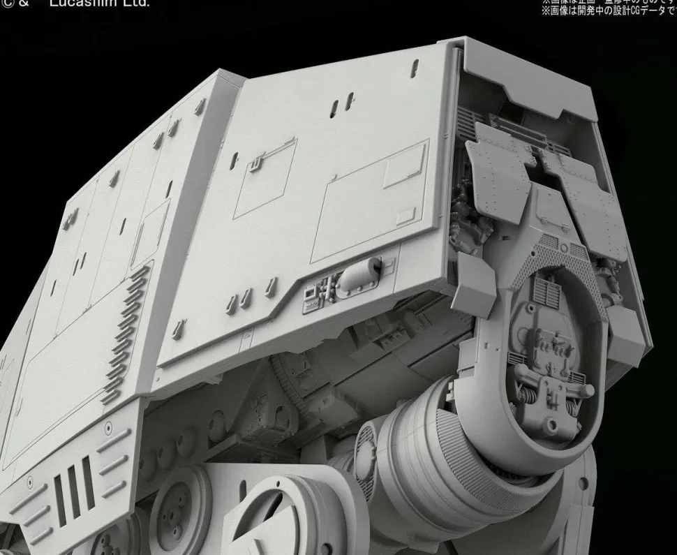 Star Wars Episode V: The Empire Strikes Back - AT-AT 1/144th Scale Vehicle Replica Model Kit