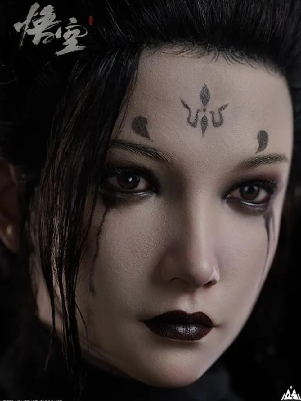 The Black Myth: Wukong - The Fourth Sister 1/3 Scale Statue