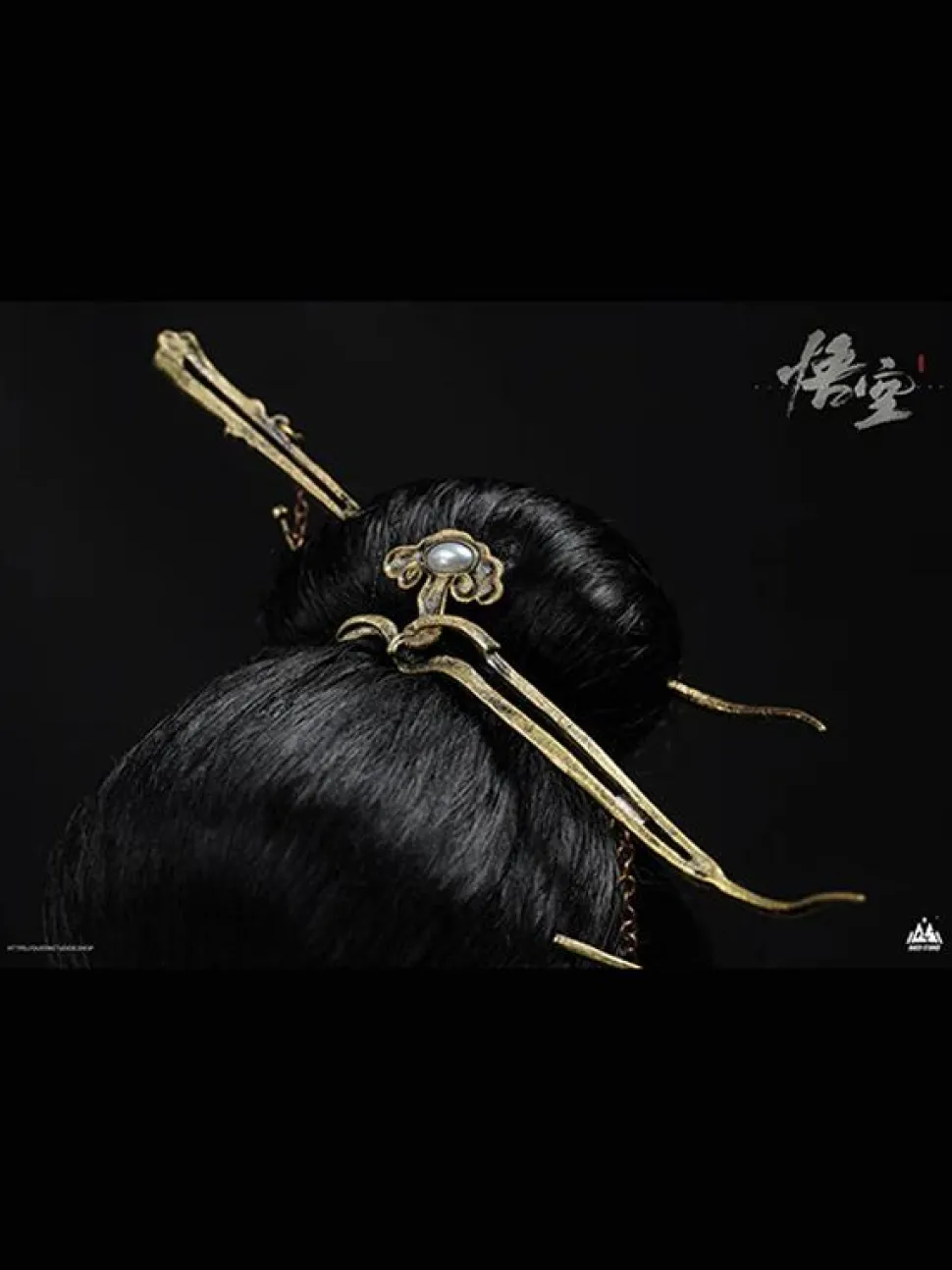 The Black Myth: Wukong - The Fourth Sister 1/3 Scale Statue