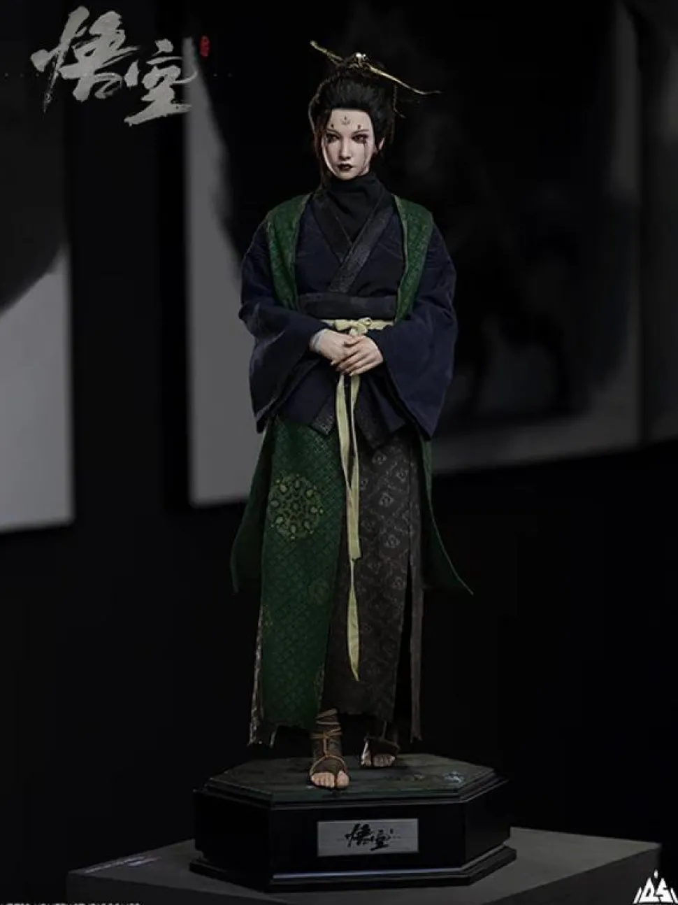 The Black Myth: Wukong - The Fourth Sister 1/3 Scale Statue