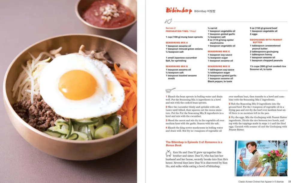 The Korean K-Drama Cookbook by Choi Heejae Hardcover Book