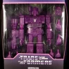 The Transformers: The Movie (1986) - Reformatting Megatron Ultimates! 7” Scale Action Figure