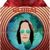 Todd Rundgren - Global LP Vinyl Record (Red Marble Coloured Vinyl)