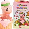 Tokidoki - Fresh Fruits Unicorno Blind Box Vinyl Figure (Single Unit)