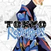 Tokyo Revengers - Omnibus Volume 06 Manga Paperback Book (Vol. 11-12)