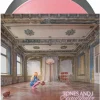 Tones and I - Beautifully Ordinary 2xLP Vinyl Record (Powder Pink / Silver Marble Coloured Vinyl)