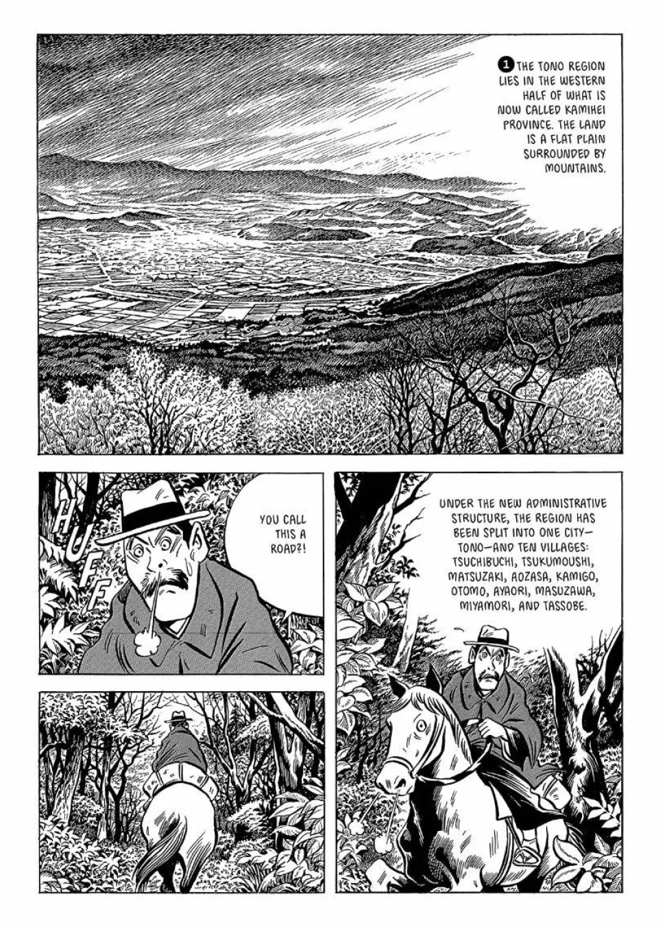 Tono Monogatari by Shigeru Mizuki Paperback Book