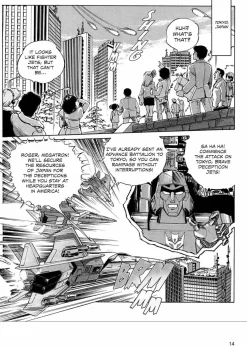 Transformers - The Manga Volume 01 Hardcover Book (Previews Exclusive Edition)