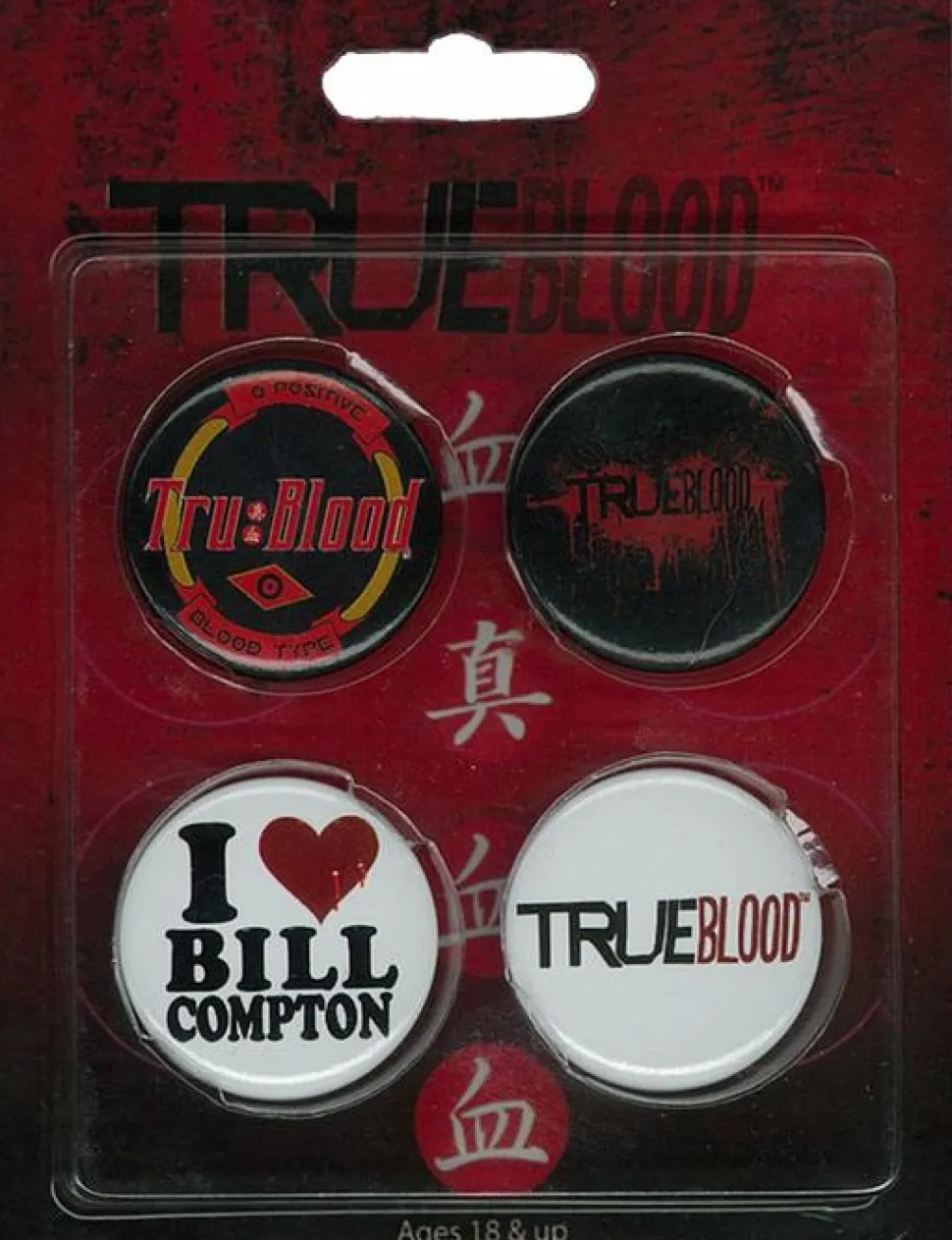 True Blood - 4 Pack of Pins / Buttons Set #1