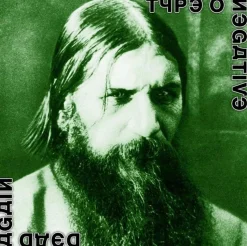 Type O Negative - Dead Again 2xLP Vinyl Record (White Vinyl)